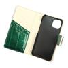 Elegante Custodia da donna per telefono IPHONE 13 MiaMore