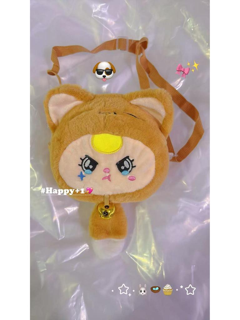 Cute Lucky Cat Plush Shoulder Bag - Cartoon Toy Cat Figurine for Girls' Birthday Gift