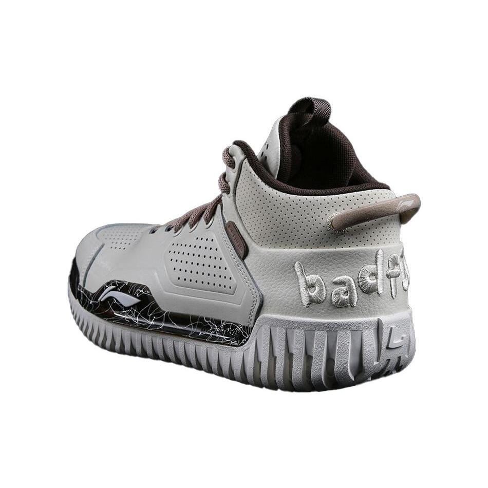 New LiNing Badfive 3 Cushioning Wear Resistant Mid Top Basketball Shoes Men's Ecru ABFT025-3