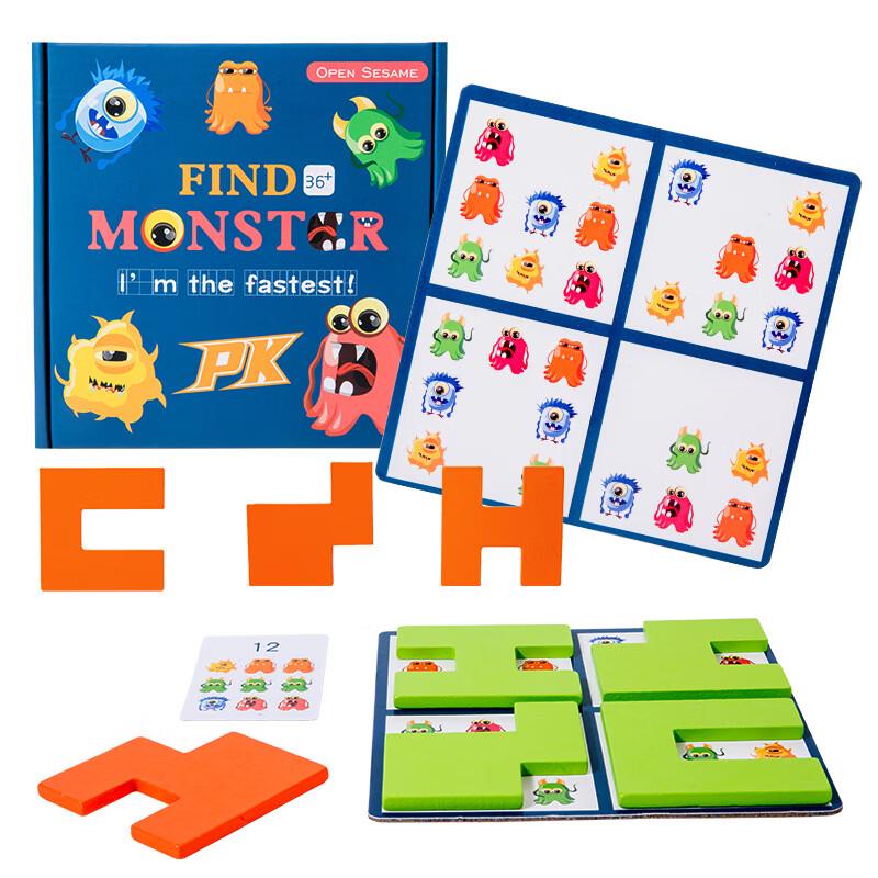Mussels Kids' Find the Monster Strategy Game