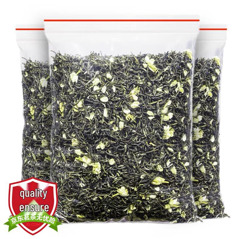 Sanyin Premium Chinese Teas