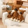 Bebek ve Peluş Oyuncaklar – Doldurulmuş ve Peluş oyuncak hayvanlar