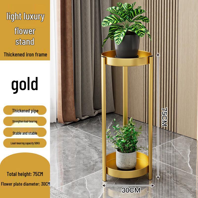 Floor-standing Iron Art Plant Stand