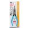 Sankyo Corporation Double Ring H&H Pliers, 155mm, RP-10