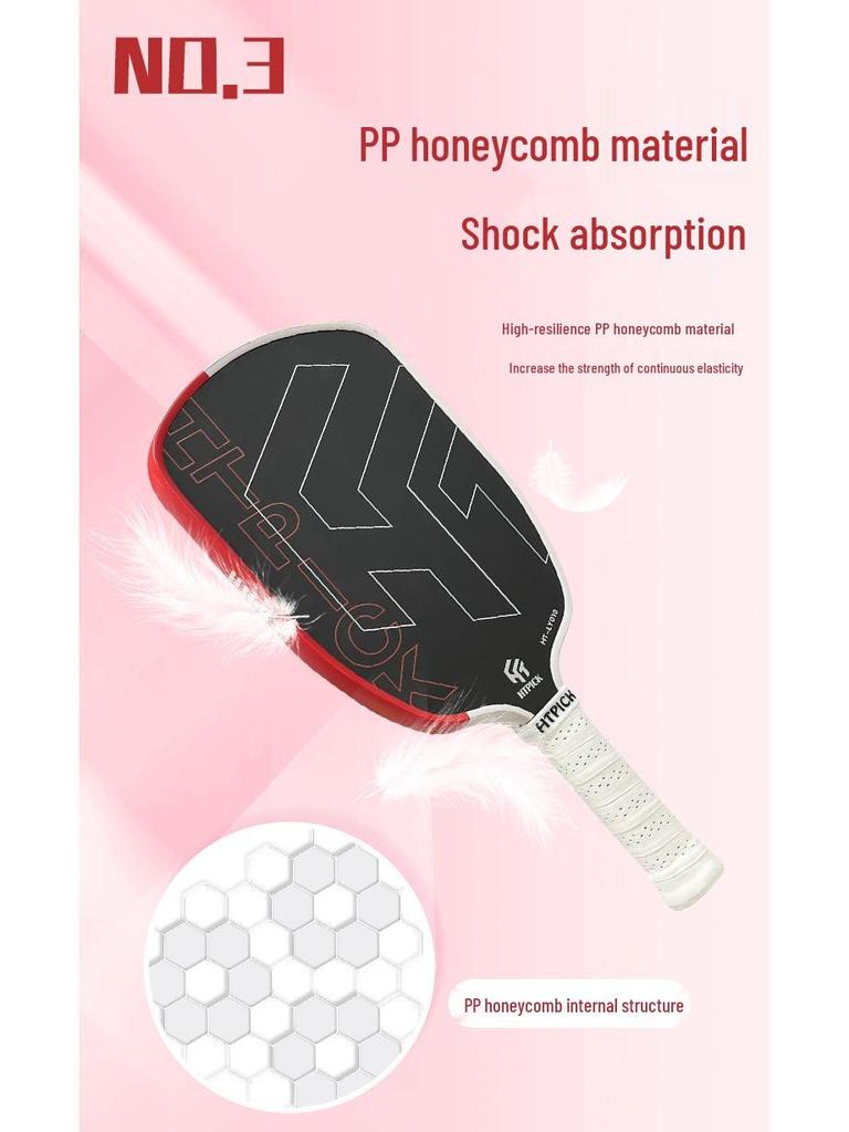 HTPICK Professional Carbon Fiber T700 Pickleball Paddle Set