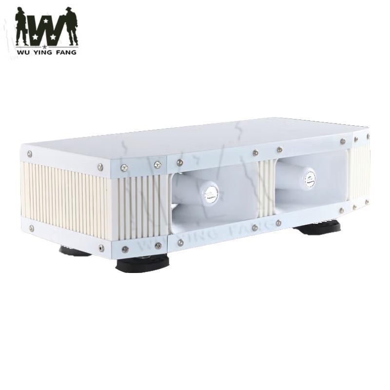Wuyingfang Car Megaphone Amplifier