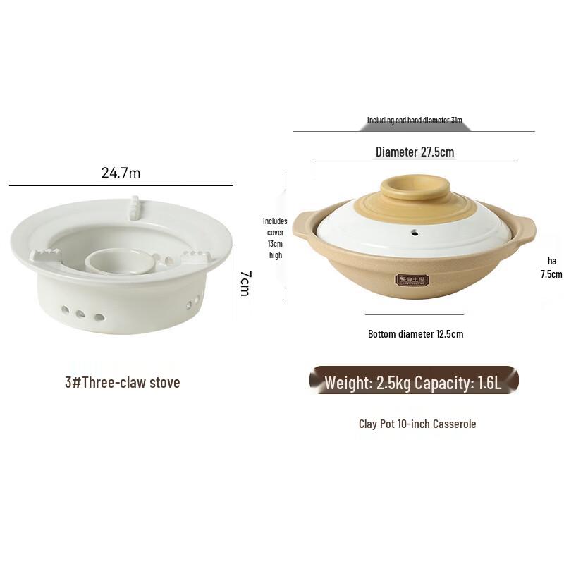 ZISIZ Earthenware Casserole with Alcohol Stove Base