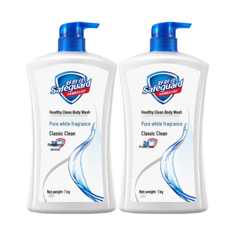 Safeguard Healthy Cleansing Shower Gel