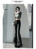 Women's High Waist Frayed Micro Flare Jeans - Retro Slim Fit Petite Pants