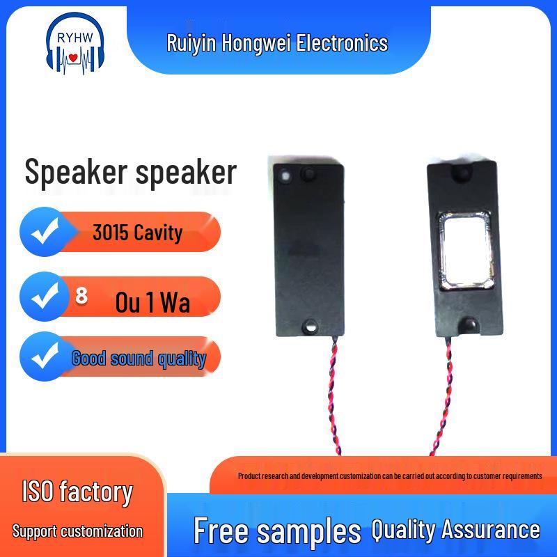 

3015BOX 1W 8 Ohm Speaker for Tablets, Laptops, Smart Homes & Voice Broadcast - Full Range, High-Quality Sound