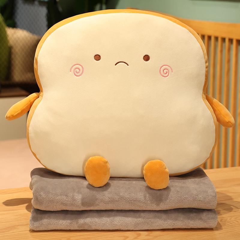 45x40cm Sop Brot Essen Plüschkissen Gefüllte Emotion Glücklich Lachend Knetbar Sitzkissen Dekokissen Lendenstütze Mann Geschenk