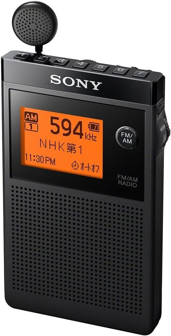 

Sony PLL Synthesizer Radio FM Single Ear Business Card Size Black FM/AM/Wide Compatible, Winding, SRF-R356