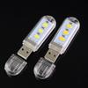 Luz noturna USB 5730 SMD 3 LEDs para acampamento, laptop e computador