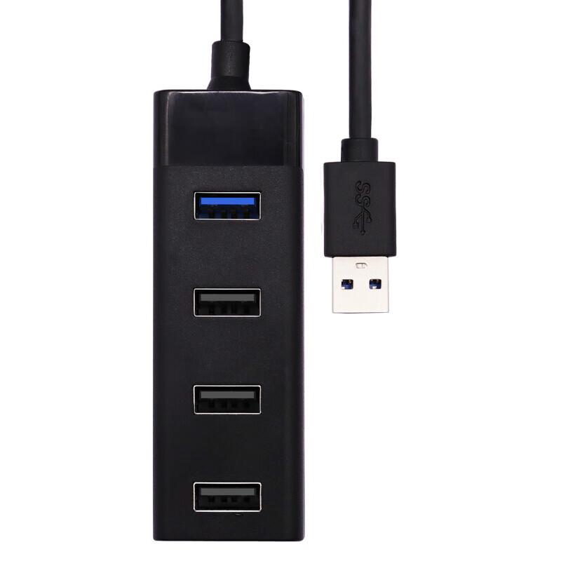 Junmo USB Multi-Port Hub