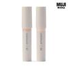 Muji Stick Concealer