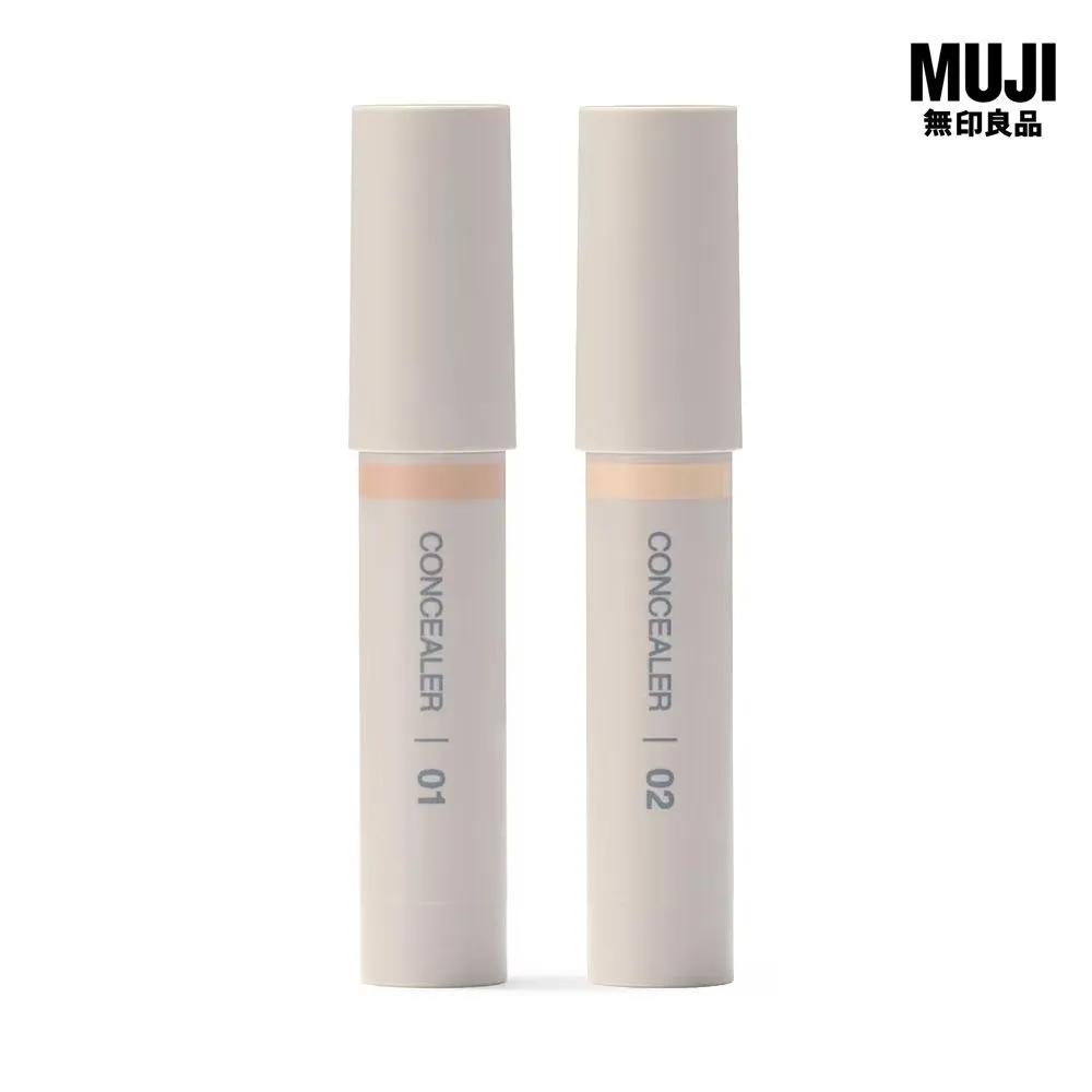 Muji Stick Concealer 1. Ocher