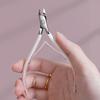 2pcs Set Cuticle Nipper Nail Salon Special Dead Skin Cuticle Hangnail Scissors Pliers Manicure Nail Tools