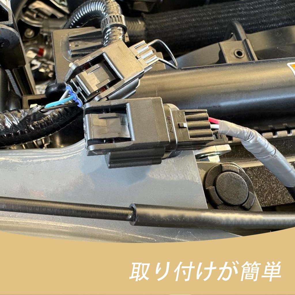 HIMARKLIF 3 Pin Idling Stop Canceller, Coupler On, Waterproof, Compatible with JB64W JB74W