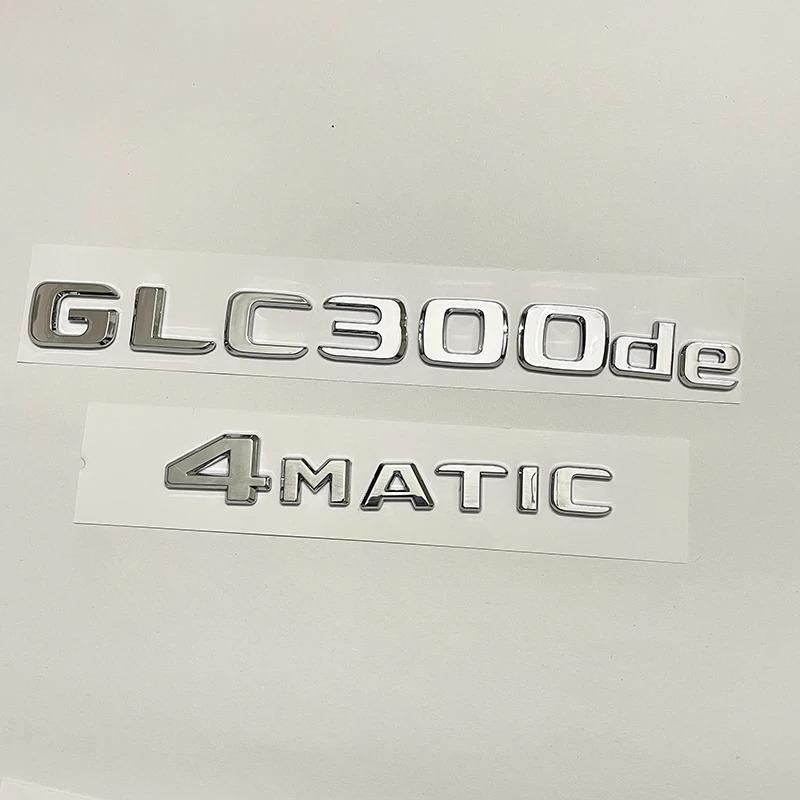 Car Tail Rear Trunk Badge Emblem Letter Stickers For Mercedes Benz GLC X253 GLC260 GLC300de GLC350 GLC200 4MATIC GLC250d GLC350e