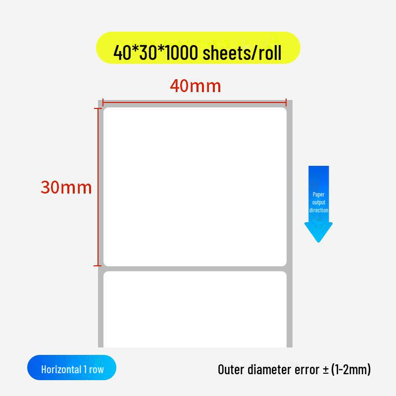 

«PP синтетические самоклеящиеся прочные на разрыв этикетки для холодильной цепи»: Водонепроницаемый и маслостойкий для замороженных продуктов и штрих-кодов. 40*30/1000 sheets single row