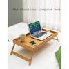 Bureau De Sable pour Ordinateur Portable Pliable en Bambou pour Lit De Petit-Déjeuner, Table Petit Dejeuner, Plateau en Bois a[353]