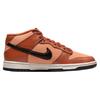 Nike Dunk Mid Amber Brown Męskie Trampki DZ2533-200