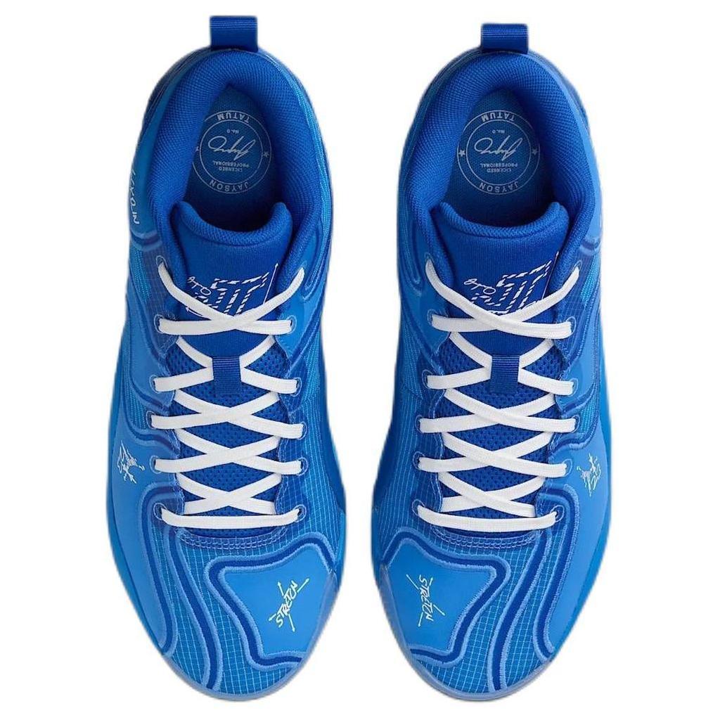 Air Jordan Tatum 3 PF 'Blueprint' (Unisex) Pacific Blue / Game Royal / University Blue / White Basketball Shoes HV6385 400