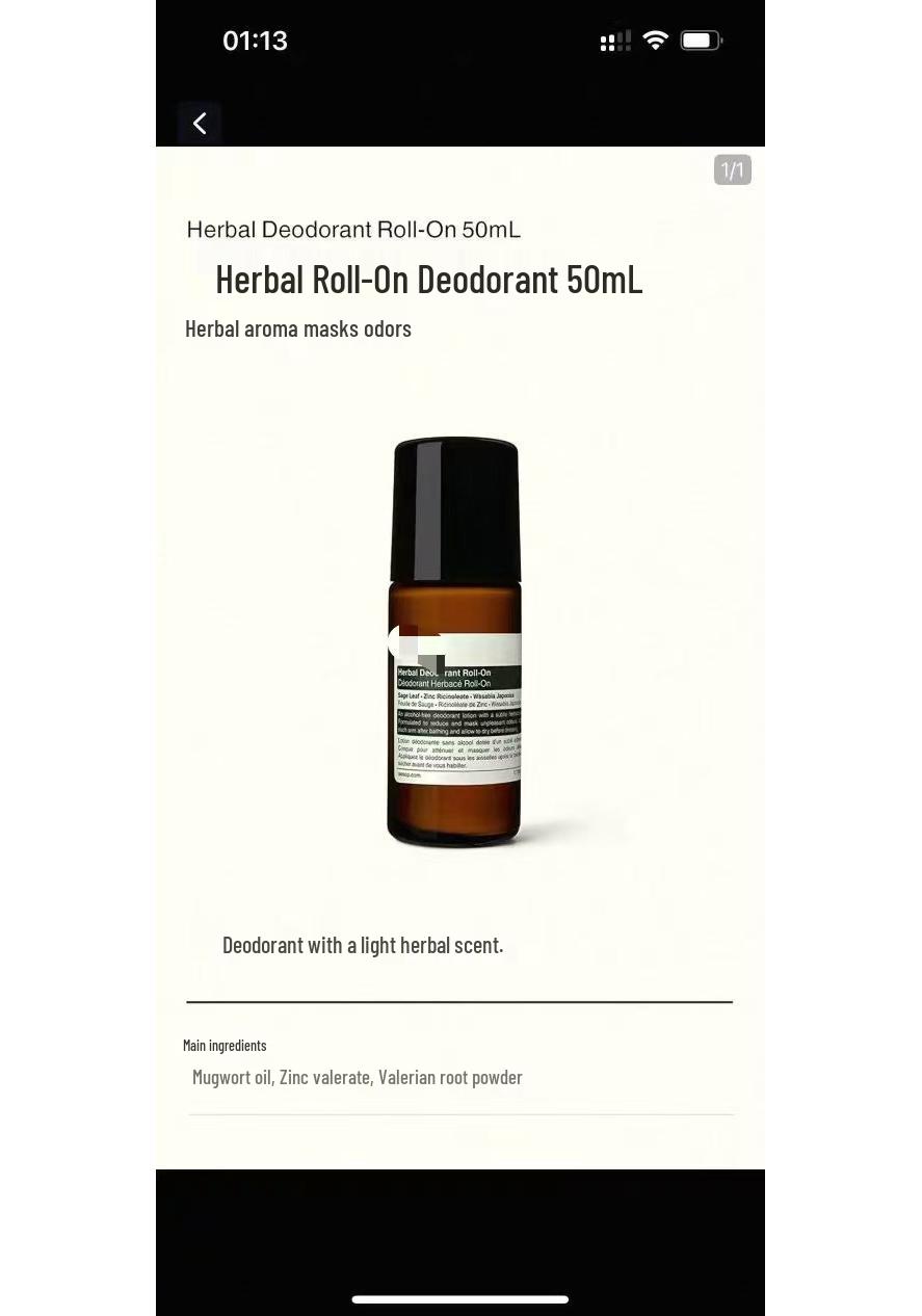 Aesop Herbal Woody Rollerball Deodorant & Hand Wash Shower Gel with Essential Oils Herbal Rollerball Deodorant