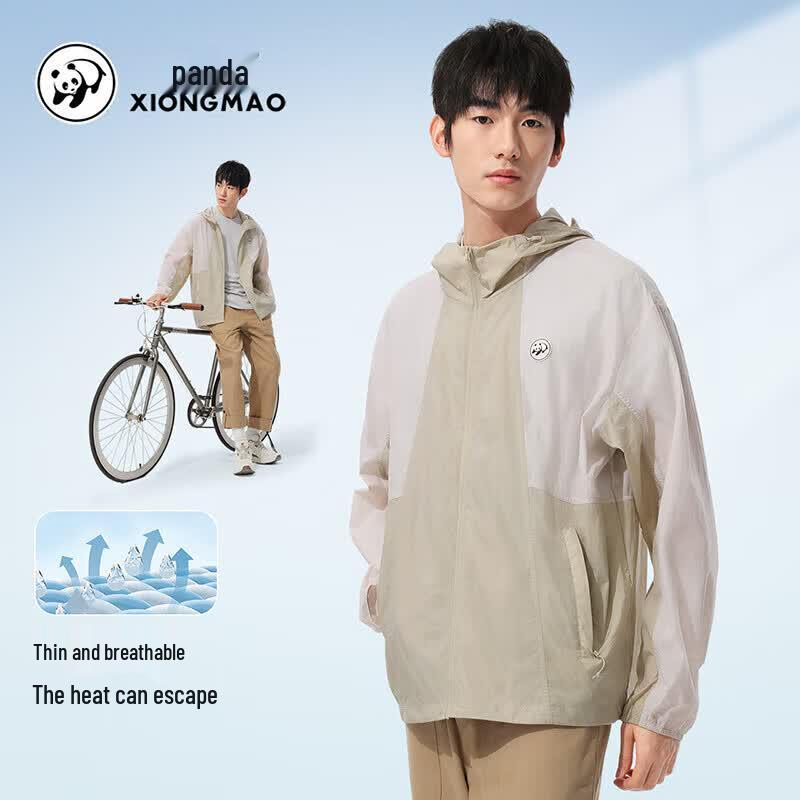 Camel Panda Pops Lightweight UV Protection Jacket