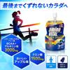 Amino Vital Ajinomoto Jelly Drink SUPERSPORTS Apple Flavor 100g x 6 Amino Acids 3000mg Citric Acid 1200mg BCAA Nutritional Supplement