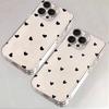 Black Small Love Phone Case For Samsung Galaxy S25 S23 S24 S22 Ultra Plus Soft Transparent Cover For Galaxy S24+ S23+ S25+ Shell