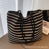 Bag Women 2025 New Internet Celebrity Contrasting Colors Rainbow Stripes Straw Woven Shoulder Tote Bag Niche Large Capacity Armpit Bag