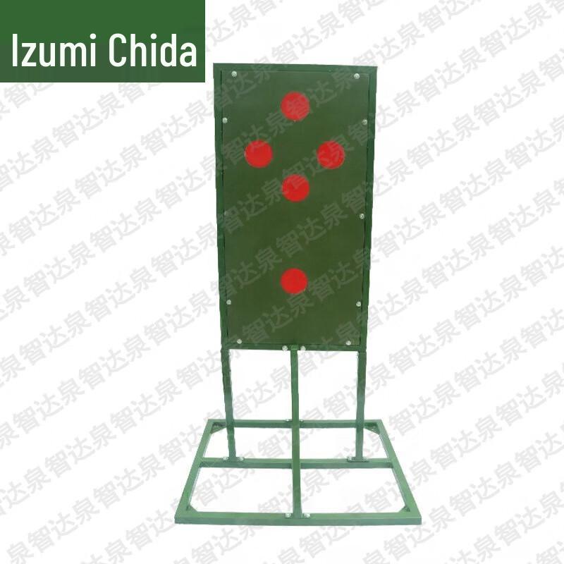 Quan Zhida Tactical Training Targets and Dummies