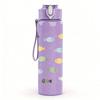 1PC Small Fish Seamless Pattern 750ml Color Plastic Sports Water Bottle Leakproof Flip Straw Lid Suitable for Sports Office Home Use