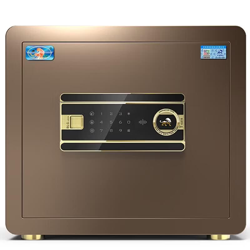 Tiger Boruijie Series Electronic Password Safe