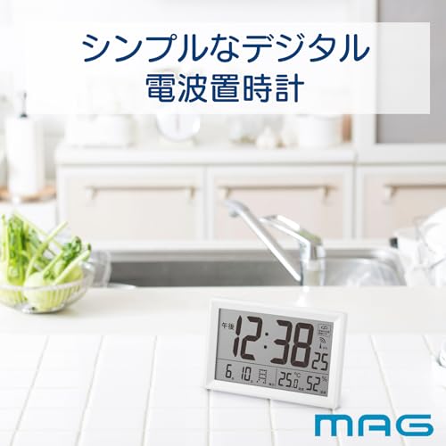 MAG Digital Radio-Controlled Clock with Thermometer and Hygrometer, Simple Design for Living Room, Countertop, or Tabletop Use, White, View Square W-8