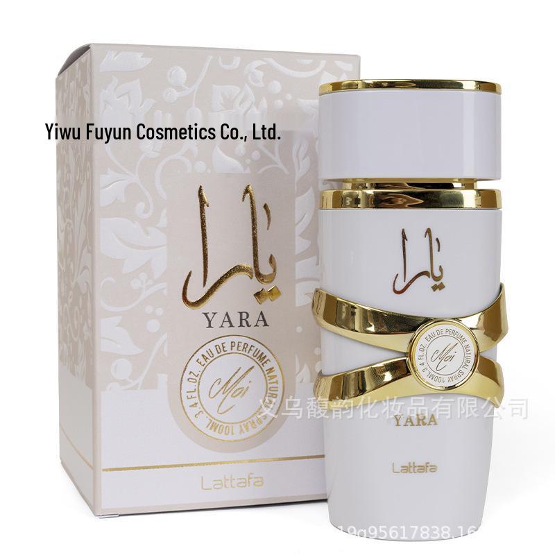 YARA Unisex Arabic Perfume - Long-lasting Fragrance for Southeast Asia and Dubai Markets