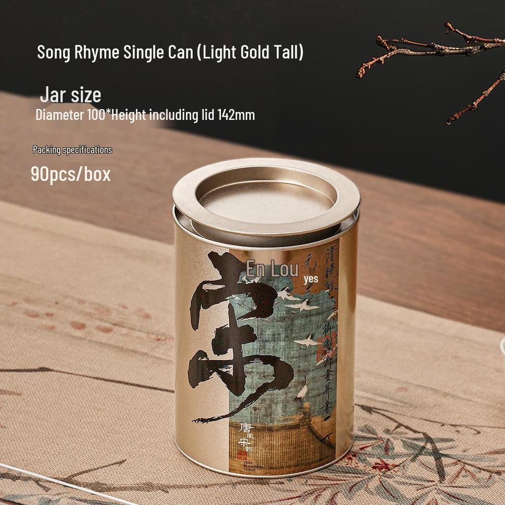 Square Tinplate Tea Can for Longjing Green Tea - Empty Packaging