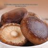 Premium Shiitake Mushrooms
