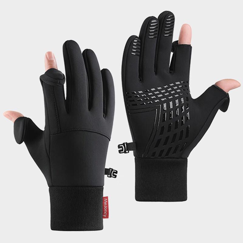 Lishi Men s Winter Waterproof Cycling Gloves M