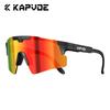Kapvoe Women's Sunglasses Cycling Glasses Men Photochromic Bicycle Bike MTB UV400 Lenses Hiking Eyepieces Outdoor Sport 2026