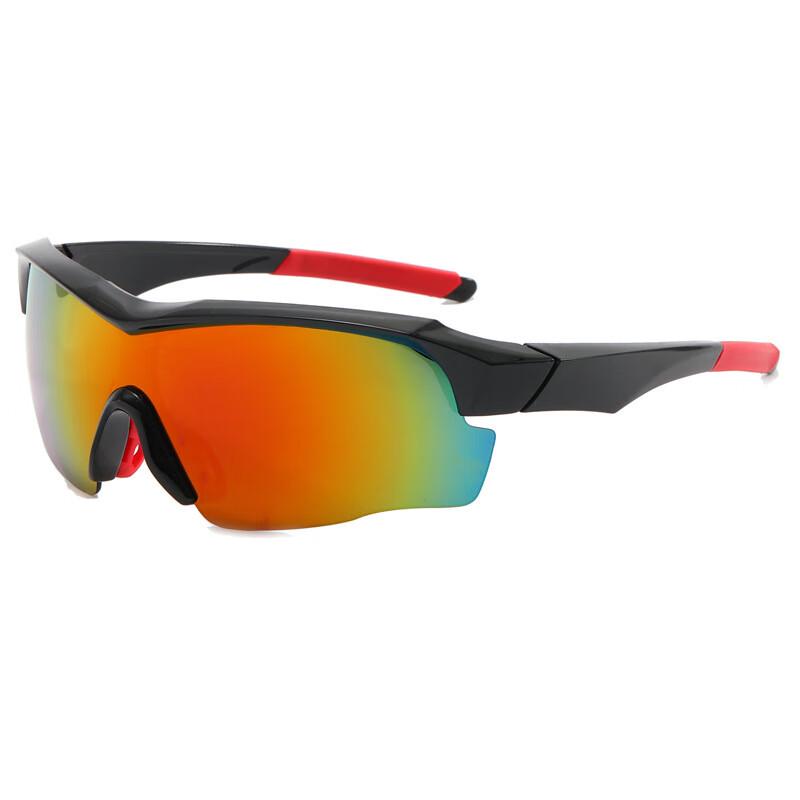 Lishi Men s Outdoor Cycling Sports Sunglasses 4 Pairs