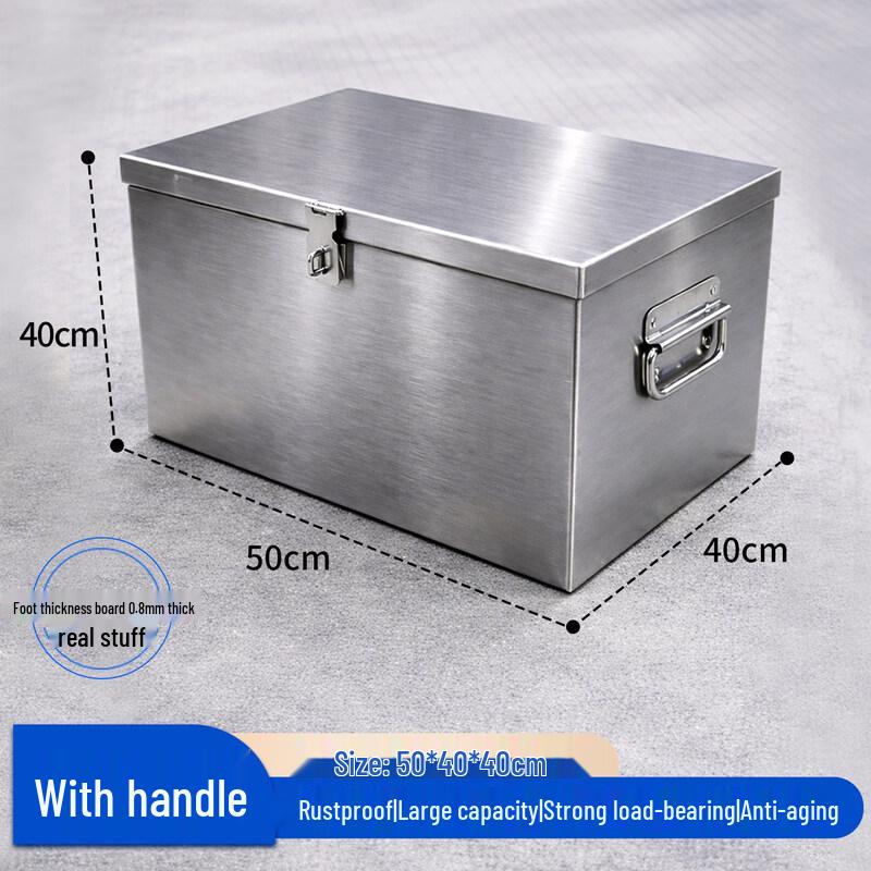 Junding Heavy-Duty 201 Stainless Steel Toolbox