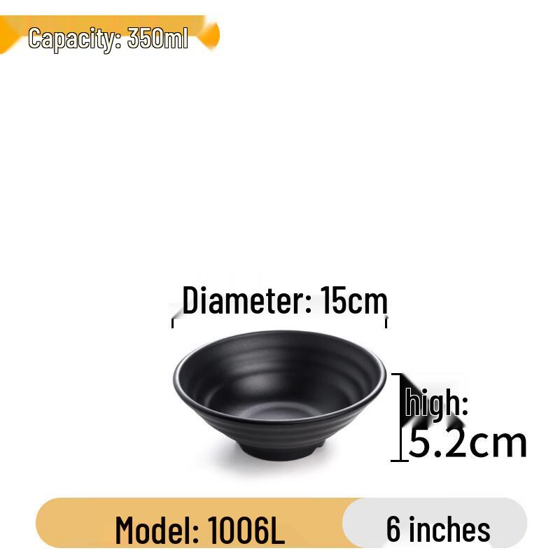 Zebian Japanese Style Melamine Bowl Set