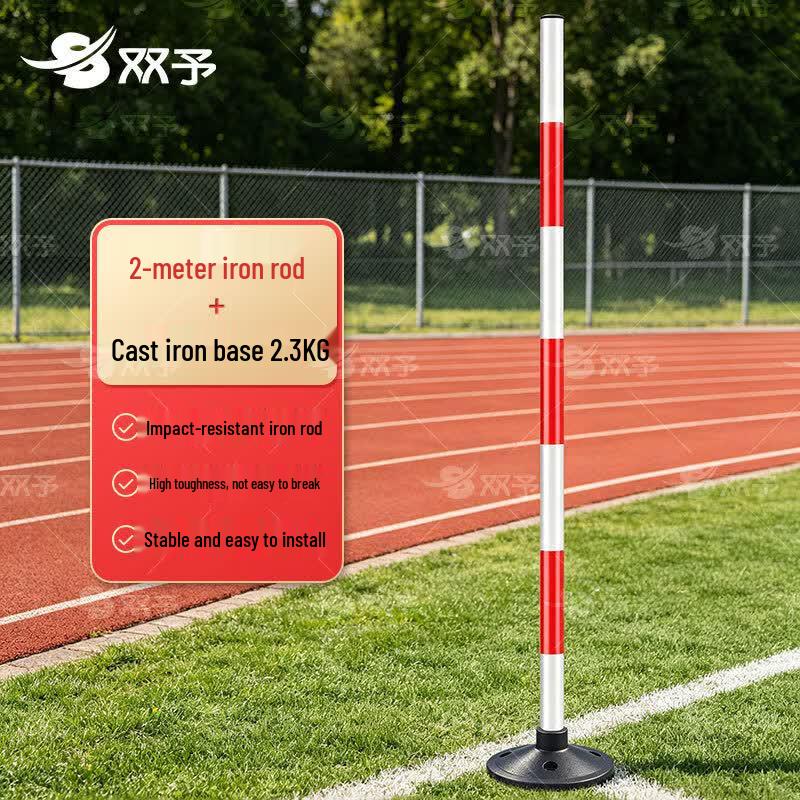 Multi-purpose Training Marker Pole