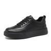 Men's 2025 Autumn Cowhide Leather Casual Sneakers with Thick Soles