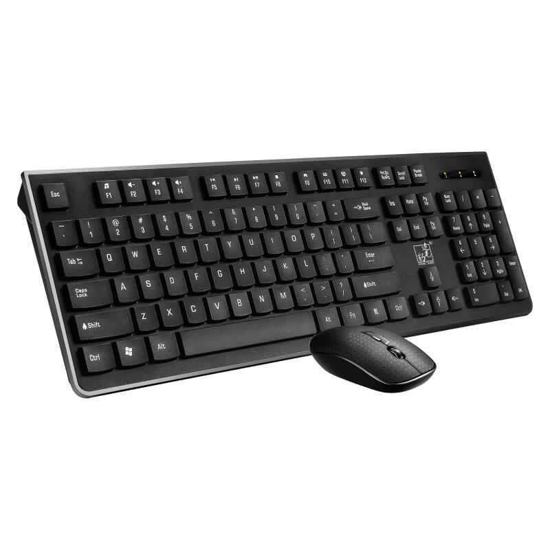 Zhuiguangbao 8810 Wireless Keyboard and Mouse Set