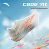 Anta C202 7 Heartbeat Racing Carbon Plate Unisex Running Shoes
