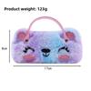 New plush cartoon glasses case: bear, koala, unicorn styles. Kids hand/coin bag, portable, pressure-resistant, foldable,  handy!
