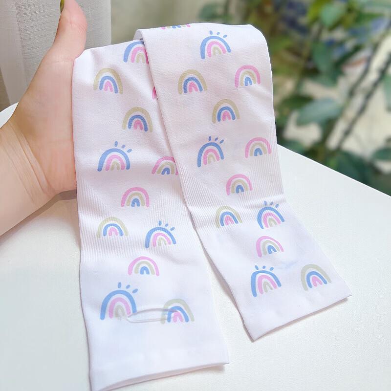 Hengyuanxiang Kids Ice Silk Sun Protection Arm Sleeves